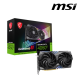 MSI RTX 4060 TI GAMING X 8G Graphic Card (NVIDIA GeForce RTX 4060Ti, GDDR6, PCI Express 4.0, 128-bit)