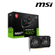 MSI RTX 4060 TI VENTUS 2X BLACK 8G OC Graphic Card (NVIDIA GeForce RTX 4060Ti, GDDR6, PCI Express 4.0, 128-bit)