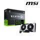MSI RTX 5060 Ti 8G VENTUS 2X OC PLUS Graphic Card (NVIDIA GeForce RTX 5060 Ti, GDDR7, PCI Express 5 x16, 128-bit)