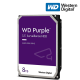 WD Purple 3.5" 8TB Surveillance Hard Drive (WD84PURZ) (8TB Capacity, SATA 6 Gb/s, 5700 RPM)