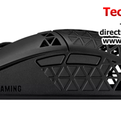 Asus TUF M4 AIR P307 Gaming Mouse (6-button, 16000 dpi, Wired, optical Sensor)