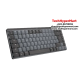 Logitech MX Mechanical Mini Keyboard (Bluetooth Wireless, 3 Unique Switch Types, Multi Device, Work Seamlessly)