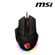 MSI CLUTCH GM20 Gaming Mouse (20 Million Clicks, 6 Button, 6400 dpi)