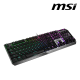 MSI VIGOR GK50 LOW PROFILE Gaming Keyboard (Slim And Lightweight, Colors Per Key, Fully Geared Up, Hotkeys) MSI VIGOR GK50 LOW PROFILE Gaming Keyboard (Slim And Lightweight, Colors Per Key, Fully Geared Up, Hotkeys)
