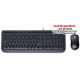 Microsoft Wired Desktop 600 Keyboard (Media center, Quiet-touch keys, Spill resistant)