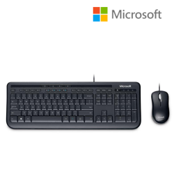 Microsoft Wired Desktop 600 Keyboard (Media center, Quiet-touch keys, Spill resistant)