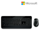 Microsoft Wireless Desktop 2000 Keyboard (Taskbar shortcut keys, Pillow-texture palm rest)