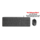 HP 150 Combo Keyboard & Mouse (12 Keys, USB Type-A, Wired)