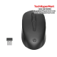 HP Wireless 150 Mouse (3-button, 1600 dpi, Wireless, optical Sensor)