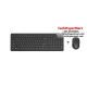 HP 330 Wireless Combo Keyboard & Mouse (Fn keys, USB-A port, Wireless)