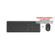 HP 330 Wireless Combo Keyboard & Mouse (Fn keys, USB-A port, Wireless) HP 330 Wireless Combo Keyboard & Mouse (Fn keys, USB-A port, Wireless)
