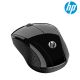 HP 220 Silent Wireless Mouse (3-button, 1600 dpi, Wireless, optical Sensor) HP 220 Silent Wireless Mouse (3-button, 1600 dpi, Wireless, optical Sensor)