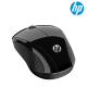 HP 220 Silent Wireless Mouse (3-button, 1600 dpi, Wireless, optical Sensor)