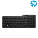 HP 460 Multi-Device Bluetooth Keyboard (10 million keystrokes, 2 x AA, Wireless)