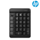 HP 430 Programmable Wireless Keypad (50 million keystrokes, 1 x AA, Wireless)