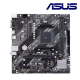 Asus PRIME A520M-K/CSM Motherboard (mATX, AMD A520 Chipset, Socket AM4, DDR4 memory compatibility) Asus PRIME A520M-K/CSM Motherboard (mATX, AMD A520 Chipset, Socket AM4, DDR4 memory compatibility)