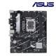 Asus PRIME B760M-K D4 Motherboard (M-ATX, Intel B760 Chipset, Socket LGA1700, DDR4 memory compatibility)