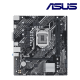 Asus PRIME H510M-K R2.0 Motherboard (Micro-ATX, Intel H470 Chipset, Socket LGA1200, DDR4 memory compatibility) Asus PRIME H510M-K R2.0 Motherboard (Micro-ATX, Intel H470 Chipset, Socket LGA1200, DDR4 memory compatibility)
