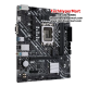 Asus PRIME H610M-K D4-CSM Motherboard (mATX, Intel H610 Chipset, Socket LGA1700, DDR4 memory compatibility) Asus PRIME H610M-K D4-CSM Motherboard (mATX, Intel H610 Chipset, Socket LGA1700, DDR4 memory compatibility)