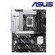 Asus PRIME Z890-P WIFI-CSM Motherboard (ATX, Intel Z890 Chipset, Socket LGA1851, DDR5 memory compatibility) Asus PRIME Z890-P WIFI-CSM Motherboard (ATX, Intel Z890 Chipset, Socket LGA1851, DDR5 memory compatibility)