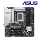 Asus PRIME Z8AC-PLUS WIFI-CSM Motherboard (mATX, Intel Z890 Chipset, Socket LGA1851, DDR5 memory compatibility) Asus PRIME Z8AC-PLUS WIFI-CSM Motherboard (mATX, Intel Z890 Chipset, Socket LGA1851, DDR5 memory compatibility)
