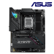 Asus ROG STRIX B850-F GAMING WIFI Motherboard (ATX, AMD B850 Chipset, Socket AM5, DDR5 memory compatibility) Asus ROG STRIX B850-F GAMING WIFI Motherboard (ATX, AMD B850 Chipset, Socket AM5, DDR5 memory compatibility)