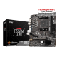 MSI B550M-A PRO Motherboard (M-ATX Form Factor, AMD B550 Chipset, Socket AM4, 2 x DDR4 up to 64GB)