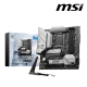 MSI B760M PROJECT ZERO Motherboard (mATX Form Factor, Intel B760 Chipset, Socket LGA1700, 4 x DDR5 up to 256GB)