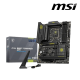 MSI MAG B860 TOMAHAWK WIFI Motherboard (ATX Form Factor, Intel B860 Chipset, Socket LGA1851, 4 x DDR5 up to 256GB)