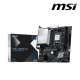 MSI PRO H810M-B Motherboard (mATX Form Factor, Intel H810 Chipset, Socket LGA1851, 2 x DDR5 up to 128GB)