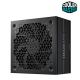 Cooler Master ELITE GOLD 1200 PSU (1200 Watts, 100-240V, Protections UVP, OVP, OPP, OTP, SCP)