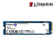 Kingston NV2 M.2 2280 PCIe 2TB Drive (PCIe NVMe 4.0 x4, 3500MB/s Read and 2800MB/s Write)