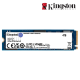 Kingston NV2 M.2 2280 PCIe 4TB Drive (PCIe NVMe 4.0 x4, 3500MB/s Read and 2800MB/s Write)