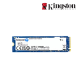 Kingston NV3 M.2 2280 PCIe 1TB Drive (PCIe NVMe 4.0 x4, 6000MB/s Read and 4000MB/s Write)