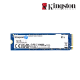 Kingston NV3 M.2 2280 PCIe 2TB Drive (PCIe NVMe 4.0 x4, 6000MB/s Read and 5000MB/s Write)