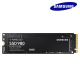 Samsung 980 M.2 500GB SSD (MZ-V8V500BW, 500GB, Read 3100MB/s, Write 2600MB/s, PCIe 3.0)