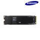 Samsung 990 EVO M.2 2TB SSD (MZ-V9E2T0BW, 2TB, Read 5000MB/s, Write 4200MB/s, PCIe 4.0)