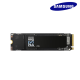 Samsung 990 EVO Plus M.2 2TB SSD (MZ-V9S2T0BW, 2TB, Read 7250MB/s, Write 6300MB/s, PCIe 4.0)
