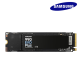 Samsung 990 EVO Plus M.2 4TB SSD (MZ-V9S4T0BW, 4TB, Read 7250MB/s, Write 6300MB/s, PCIe 4.0)