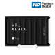 WD BLACK D10 12TB Game Drive SSD (WDBA5E0120HBK) (12TB, WD Reliability, Automatic Backup, Easy to Use)