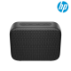 HP 350 Bluetooth Speaker (Built-in microphone, Bluetooth, Easy to set up) HP 350 Bluetooth Speaker (Built-in microphone, Bluetooth, Easy to set up)