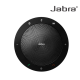 Jabra Speak 510 MS Speakerphone (Bluetooth class 1, Optimised UC experience, Built-in 3.5 mm headset port)