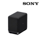 Sony SA-SW5 Speaker (Deep, explosive bass, Separated Notch Edge, Easy to set up, Separated Notch Edge) Sony SA-SW5 Speaker (Deep, explosive bass, Separated Notch Edge, Easy to set up, Separated Notch Edge)