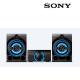 Sony MHC-M60D Speaker (Lose yourself in the lights, Built-in DVD player for film lovers)