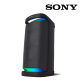 Sony SRS-XP700 Speaker (Charge up in a hurry, Get out and get loud, Plug in and play, Bluetooht)