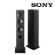 Sony SS-CS3 Speaker (3-way, Screw type, 6 ohms)