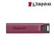 Kingston DataTraveler Max USB-A 1TB USB Flash Drive (1TB of Capacity, USB 3.2) Kingston DataTraveler Max USB-A 1TB USB Flash Drive (1TB of Capacity, USB 3.2)