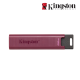 Kingston DataTraveler Max USB-A 256GB USB Flash Drive (256GB of Capacity, USB 3.2)