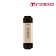Transcend Jelflash 930U 256GB USB Flash Drive (256GB of Capacity, USB 3.2 Gen 1)