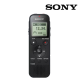 Sony ICD-PX470 Recorder (4GB, Recording MP3: 59 Hrs, Battery Life MP3: 57 Hrs) Sony ICD-PX470 Recorder (4GB, Recording MP3: 59 Hrs, Battery Life MP3: 57 Hrs)